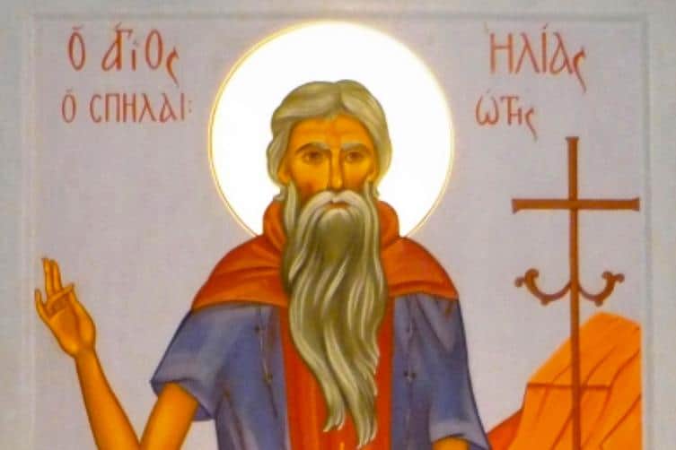 elia lo speleota (Reggio Calabria 864 – Melicuccà, 11 settembre 960)
