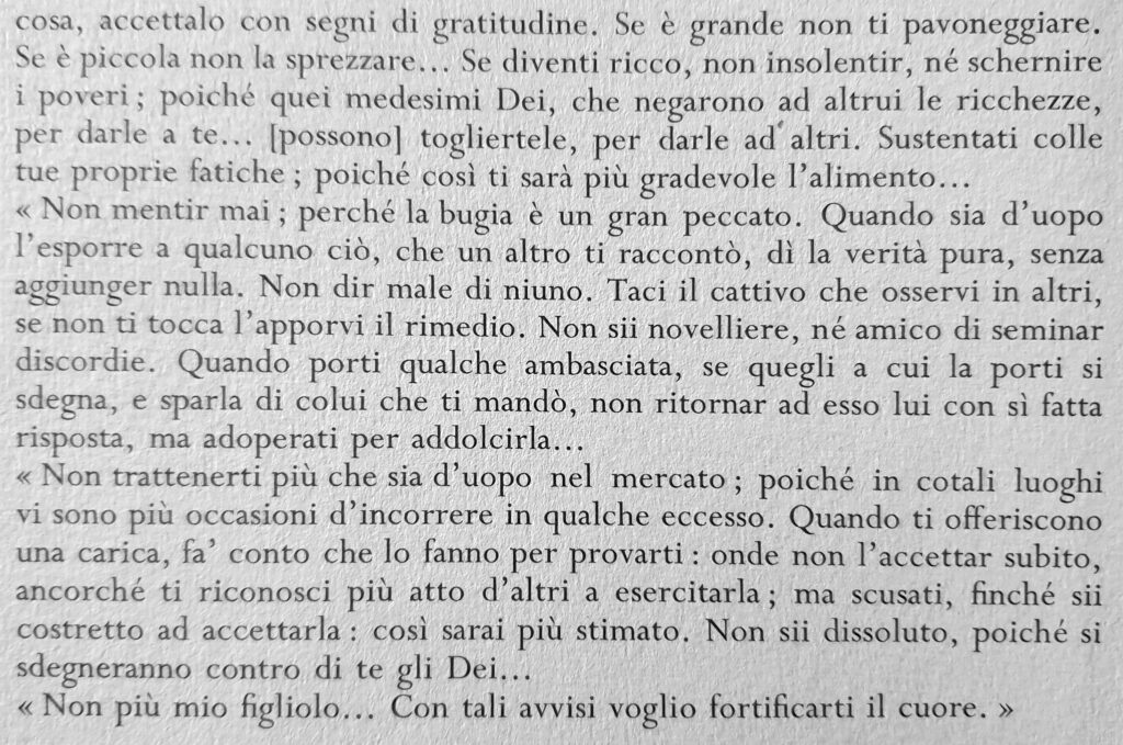 Interno del libro La vita degli Aztechi nel Codice Mendoza di Sebastiana Papa